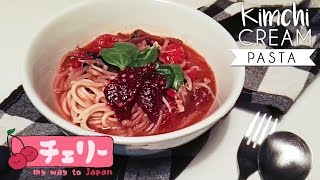 EASY amp QUICK COOKING  Kimchi Cream Pasta [upl. by Grous]