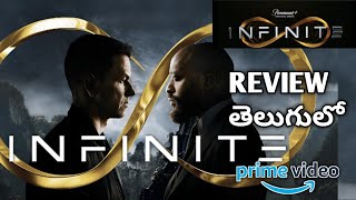 Infinite Movie Review Telugu Infinite Review Telugu Infinite Telugu Review Infinite movie review [upl. by Madalena]