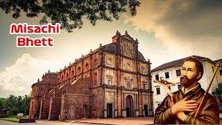 LIVE SUNDAY 7 AM Mass in Konkani  Basilica of Bom Jesus  14 Mar 2021 [upl. by Balch]