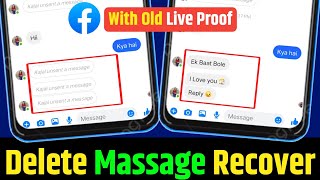 How to recover Facebook old deleted messages  Facebook Ke Delete Message Wapas Kaise  Fb Massage [upl. by Hannah]