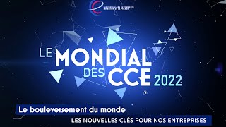 Mondial CCE 2022  Table Ronde Cybersécurité et Souveraineté Numérique  Alexandre ZAPOLSKY [upl. by Neelie]