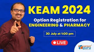 KEAM 2024 Option Registration for Engineering and Pharmacy [upl. by Finella613]