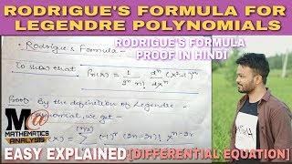 RODRIGUES FORMULA FOR LEGENDRE POLYNOMIALS 🔥🔥 [upl. by Ydnelg859]