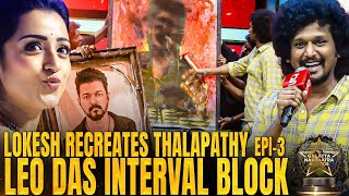 Vijay Anna இருந்திருக்கணும்🔥 Lokesh Kanagaraj Most Wanted Badass Moment💥அதிர வைத்த Thalapathy Fans 😍 [upl. by Watts877]