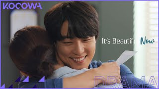 Bae Da Bin told Yoon Si Yoon about her pregnancy l It’s Beautiful Now Ep 45 ENG SUB [upl. by Cower170]