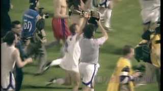 FiorentinaAtalanta Finale Coppa Italia 96 HD [upl. by Hobey589]