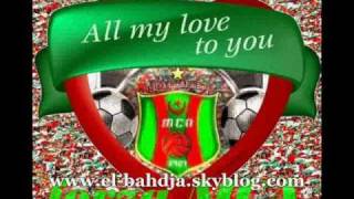 Mouloudia Club Algerois  Chnaoua [upl. by Kalman]