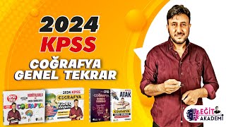 KPSS 2024 COĞRAFYA GENEL TEKRAR 2  Coğrafi Konum 2 2024kpss [upl. by Faythe649]