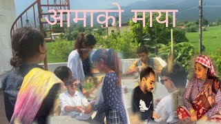 New Nepali Sentimential Story Aama ko Maya 2024 ll Ganesh AcharyaBipana Bhusal Roshan PandeyManju [upl. by Malet]