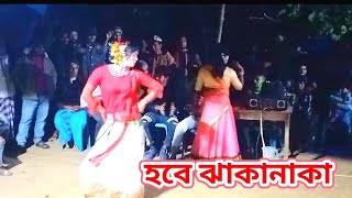 Jhakanaka item Song। ঝাকানাকা গান। Bappy Chowdhury Achol ।bangla New song Rohidul dance TV [upl. by Eissac]