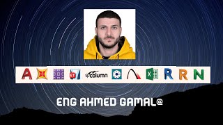 تسطيب و تفعيل برنامج الساب sap 2000 v20 setup and activation [upl. by Husein441]