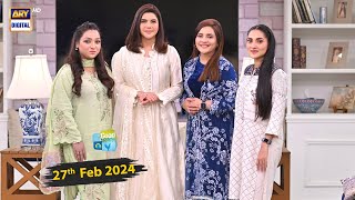 Good Morning Pakistan  Meri Mushkil Ka Hal  27 February 2024  ARY Digital [upl. by Endora371]