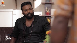 Thendral Vanthu Ennai Thodum  4th amp 5th August 2023  Promo [upl. by Annohs]