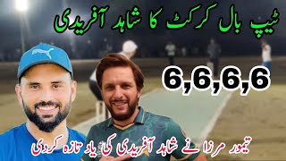 Taimoor Mirza  The King of Tape Ball Cricket  Unstoppable Batting Masterclass [upl. by Aamsa]