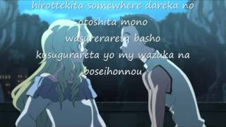 Seira Kagami  Follow Me with lyricswmv [upl. by Narih]