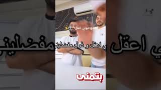 caramelltanzen rushia احبكم اكسبلور music فيرفول حلوهشونقانااكرهنفسي👽✨ [upl. by Adniralc]