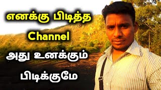 Gilbert Times Favorite Tech YouTube Channel in Tamil [upl. by Ingvar]