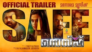 SAFE  MALAYALAM MOVIE OFFICIAL TRAILER  PRADEEP KALIPURAYATH  ANUSHREE  SIJU WILSON [upl. by Ecidnacal]