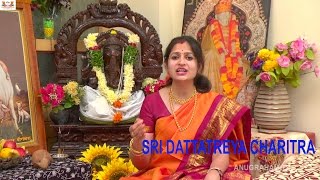 DATTATREYA CHARITRA  Dattatreya Stotram  Dattatreya Story By Singer Vasanthika [upl. by Hsetim129]