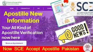 MOFA Apostille Online Appointment  Apostille Pakistan SCE  Documents Attestation [upl. by Nyer]