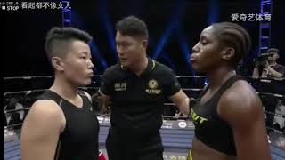 Anaelle Angerville vs Yang Yang round 1 [upl. by Thorndike]