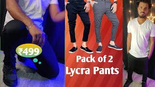 Cheapest trending lycra pants 500  Combo unboxing  👌 Imported cotton pants  lycra pants and shirt [upl. by Nho]