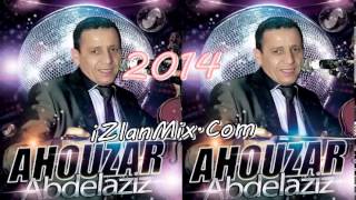 Abdelaziz Ahouzar 2014  Hobak Nti Jabni Balil [upl. by Joost]