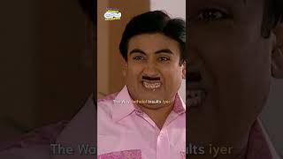 The way jethalal insults bhide tmkoc funny comedy relatable shorts relatives reels navratri [upl. by Marven337]