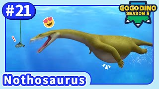 【GOGODINO S5】E21 Lazy Nothosaurus  Dinosaurs for kids  Cartoon  Jurassic  Toys  Robot  Animal [upl. by Cousin]