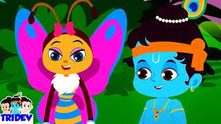 Titli Udi Chuk Chuk Rail Gadi and Hindi Song for Kids [upl. by Annil]