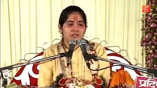 दर्द भरा रुलाने वाला भजन  Jaya Kishori Ji Bhajan  Maa Baap ko tum na Bhulna [upl. by Lowis]