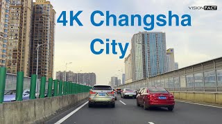 China Changsha City 4K Wanjiali Elevated Bridge Driving A 16km Bridge [upl. by Elleron]