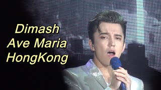 Fancam 4K Ave Maria  Dimash HongKong Stranger Concert [upl. by Peggie501]