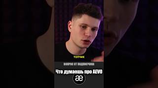 Этот проект раздаст до конца января👀 аирдропы криптовалюта bitcoin тестнеты крипта [upl. by Ainot566]