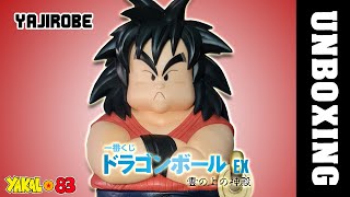 YAJIROBE  DRAGON BALL EX  TEMPLE ON CLOUDS  ICHIBAN KUJI  MASTERLISE  UNBOXING [upl. by Illyes734]