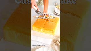 Castella Cake cake [upl. by Martell]