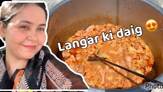 Ghar par langar ki daaig bnai  Every Sunday Langar  50 kg daig [upl. by Elman156]