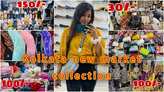 Kolkata New Market Exclusive collection  Shopping Vlog  Pollobi Poly  esplanade [upl. by Accemahs]