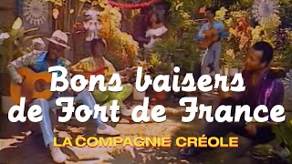 La Compagnie Créole  Bons baisers de FortdeFrance Joyeux Noël Clip officiel [upl. by Weylin]