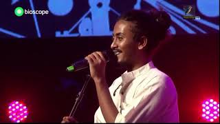 Swarobanjo at Dhaka International Folk Fest 2018 ঢাকা আন্তর্জাতিক ফোকফেস্ট ২০১৮তে স্বরব্যাঞ্জো [upl. by Eillime]