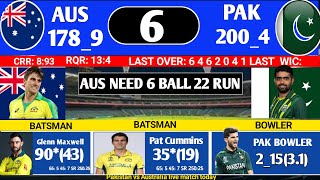 pakistan vs australia live match score  pak vs aus live 1st ODI match highlights today [upl. by Ttekcirc]