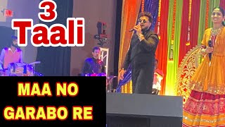 Geeta Rabari In USA Live Garaba shorts song reels viralvideo video trending trendingshorts [upl. by Darken]