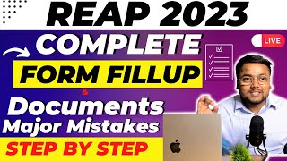 REAP Form Filling 2023 🥳  Live🔴 Step by Step  Reap Registration 2023  REAP Counselling 2023 [upl. by Ailima]