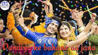 Dandiya ke bahane aa Jana Song  Dandiya Song  Taaqat [upl. by Lynad]