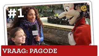 Hoe hoog is de Pagode  Vraag t de Efteling [upl. by Nrehtac696]