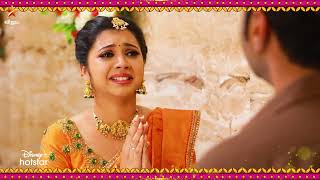 Panivizhum Malar Vanam  26th to 30th August 2024  Promo [upl. by Alinoel]