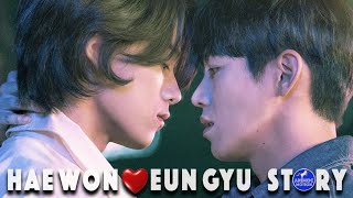 EngSub BLSeries Ep1 Part14 គ្រាមួយ​​​​  The memories [upl. by German]