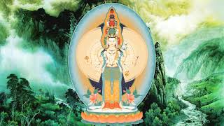 Avalokiteshvara Mantra  Namo Ratna Trayaya [upl. by Cullie556]