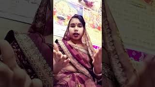 Beti ki Bhagyapita ki Bhagyatrending viralvideos motivation motivational Rekha Rani Rajput [upl. by Adyela]