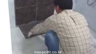 욕실 리모델링 바닥다지기바닥타일 붙이기 How to Tile a Bathroom Floor [upl. by Bergen646]